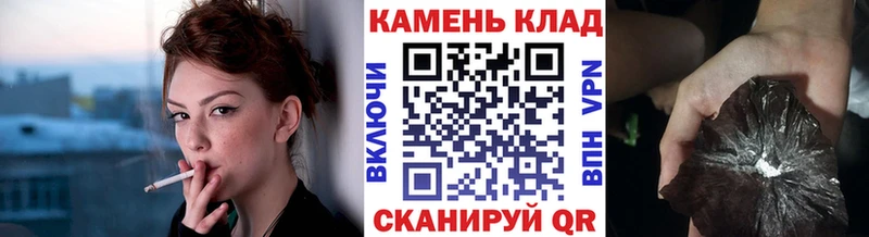ГАШИШ Изолятор  Холм 