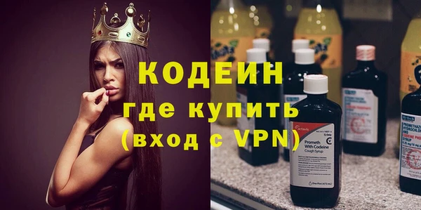 мет Пересвет