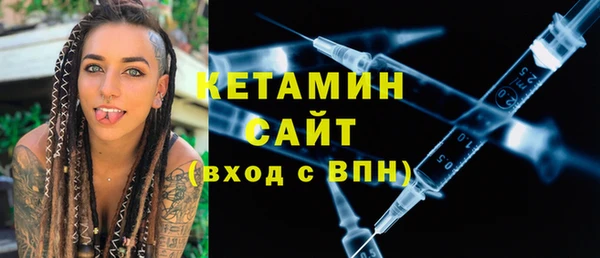 прущая мука Переславль-Залесский