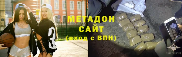 каннабис Пестово
