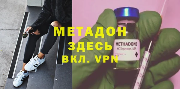 мет Пересвет