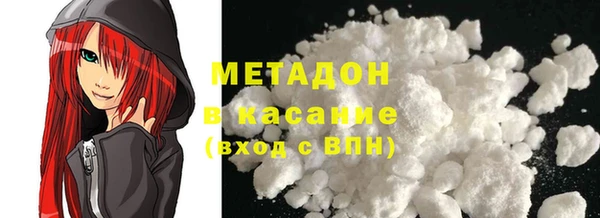 прущая мука Переславль-Залесский