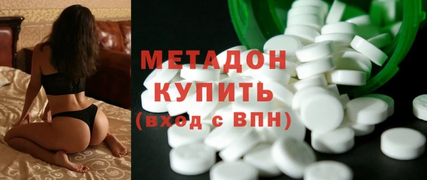 каннабис Пестово