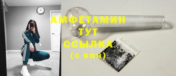 прущая мука Переславль-Залесский