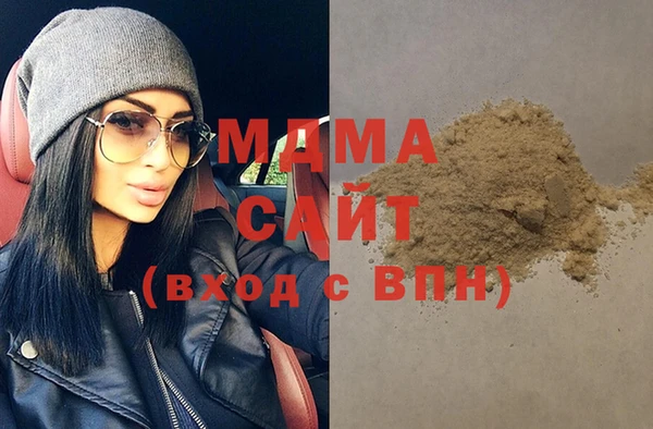 прущая мука Переславль-Залесский