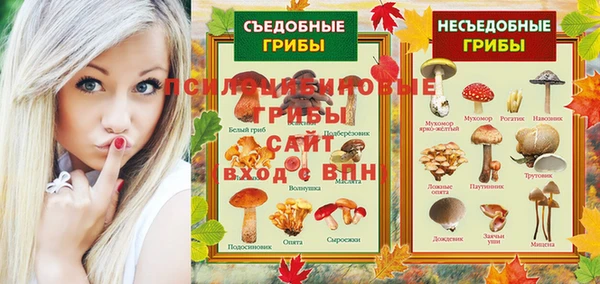 прущая мука Переславль-Залесский