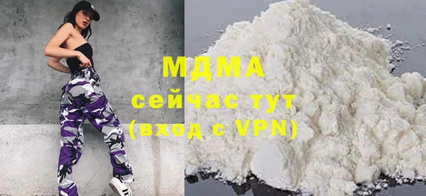 прущая мука Переславль-Залесский