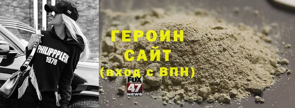прущая мука Переславль-Залесский