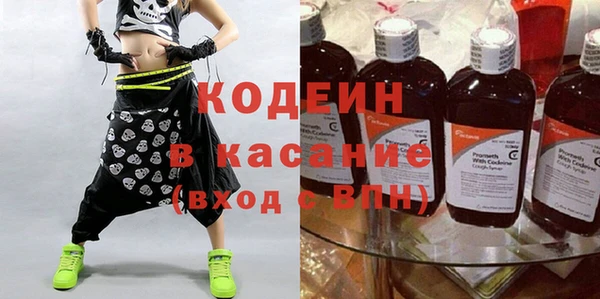 мет Пересвет