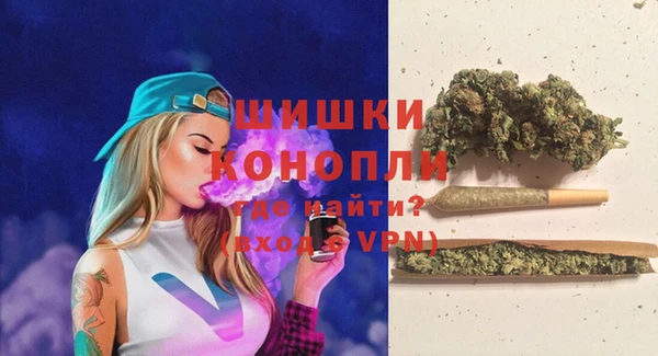 каннабис Пестово