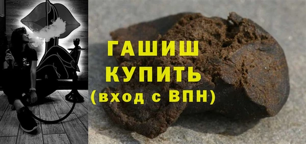 прущая мука Переславль-Залесский