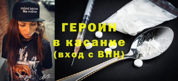 каннабис Пестово
