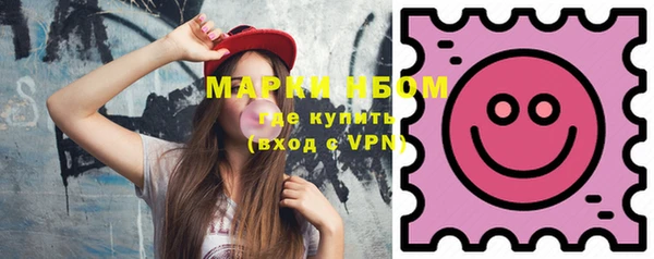 мет Пересвет