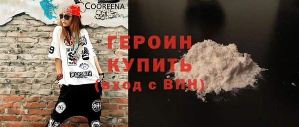 каннабис Пестово