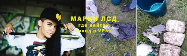 прущая мука Переславль-Залесский