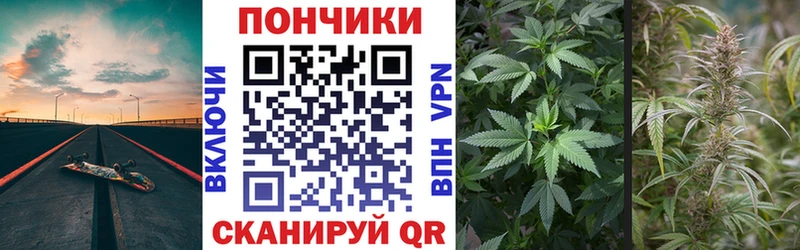 Бошки Шишки MAZAR  Холм 